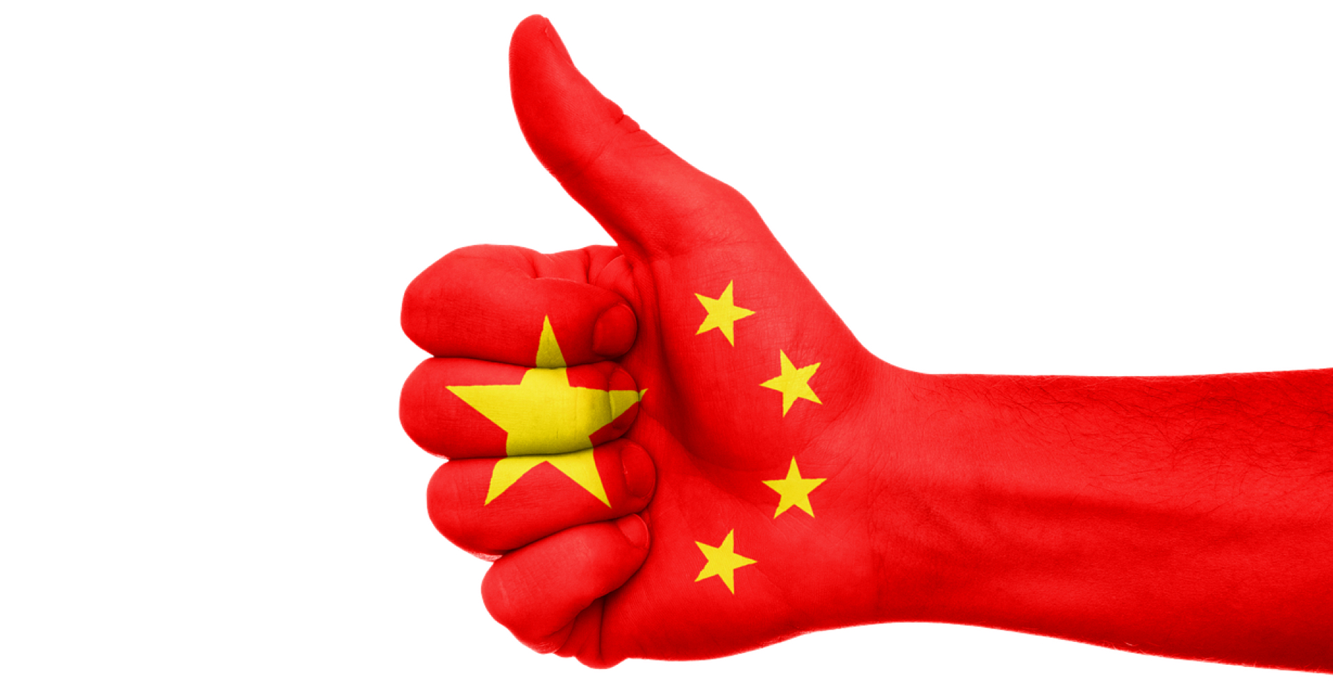 China pavilion thumbs-uo gest de mână